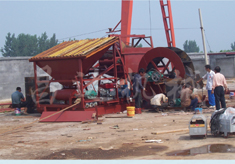 processing site of secondary yellow sand washer