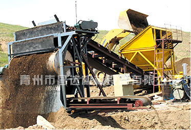 Vertical iron sand extraction equipment in dry river channel (sand hill)